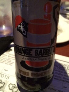 At least the label was cool